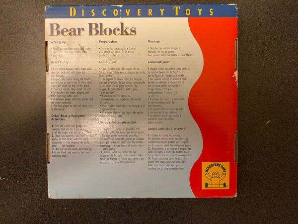 Bear Blocks from Discovery Toys - Image 2