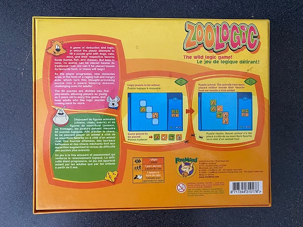 Zoologic - Image 2