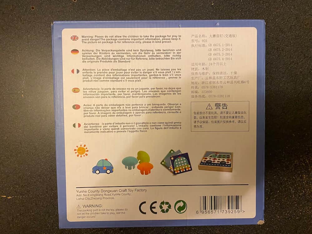 Mosaic Puzzle - Image 2